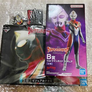 光を宿すものたちへ　ウルトラマン　一番くじ　ダイナ　フィギュア　b賞　1番くじ(フィギュア)