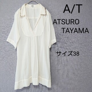 エーティー(A/T)のA/T ATSURO TAYAMA  アツロウタヤマ ロング シャツ チュニック(ミニワンピース)
