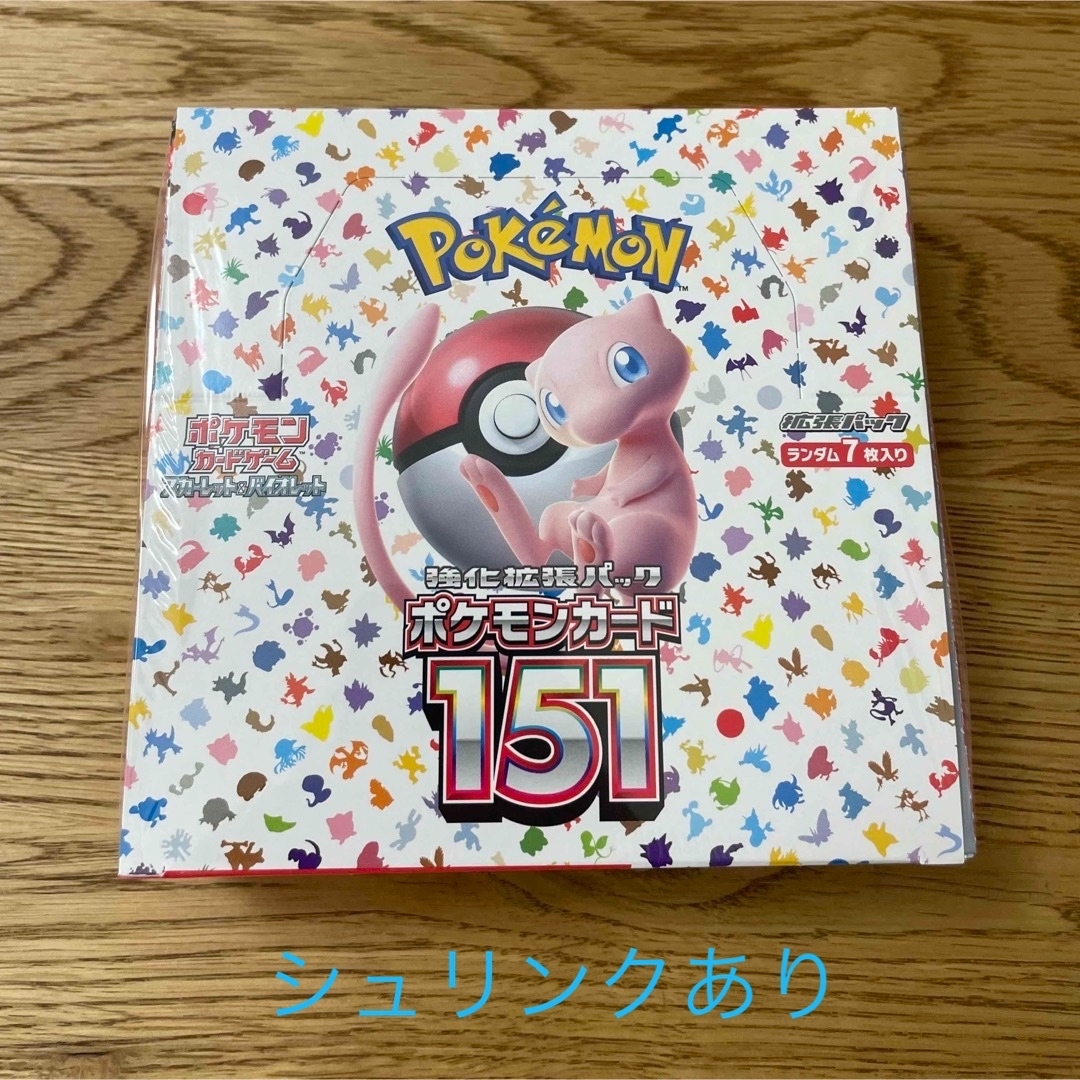 ポケモンカード 151 1BOX 【シュリンク付き】