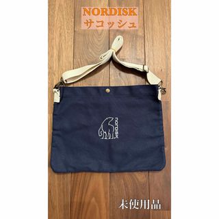 ノルディスク(Nordisk)のノルディスク サコッシュ (ショルダーバッグ)