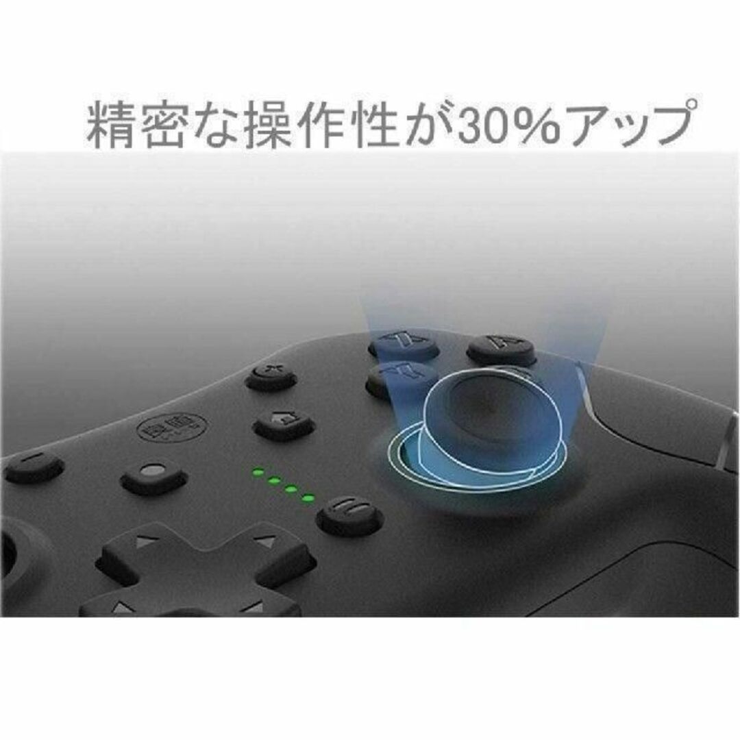 コントローラーフリーク＆エイムリング セット ブラック PS4 PS5 エンタメ/ホビーのゲームソフト/ゲーム機本体(その他)の商品写真