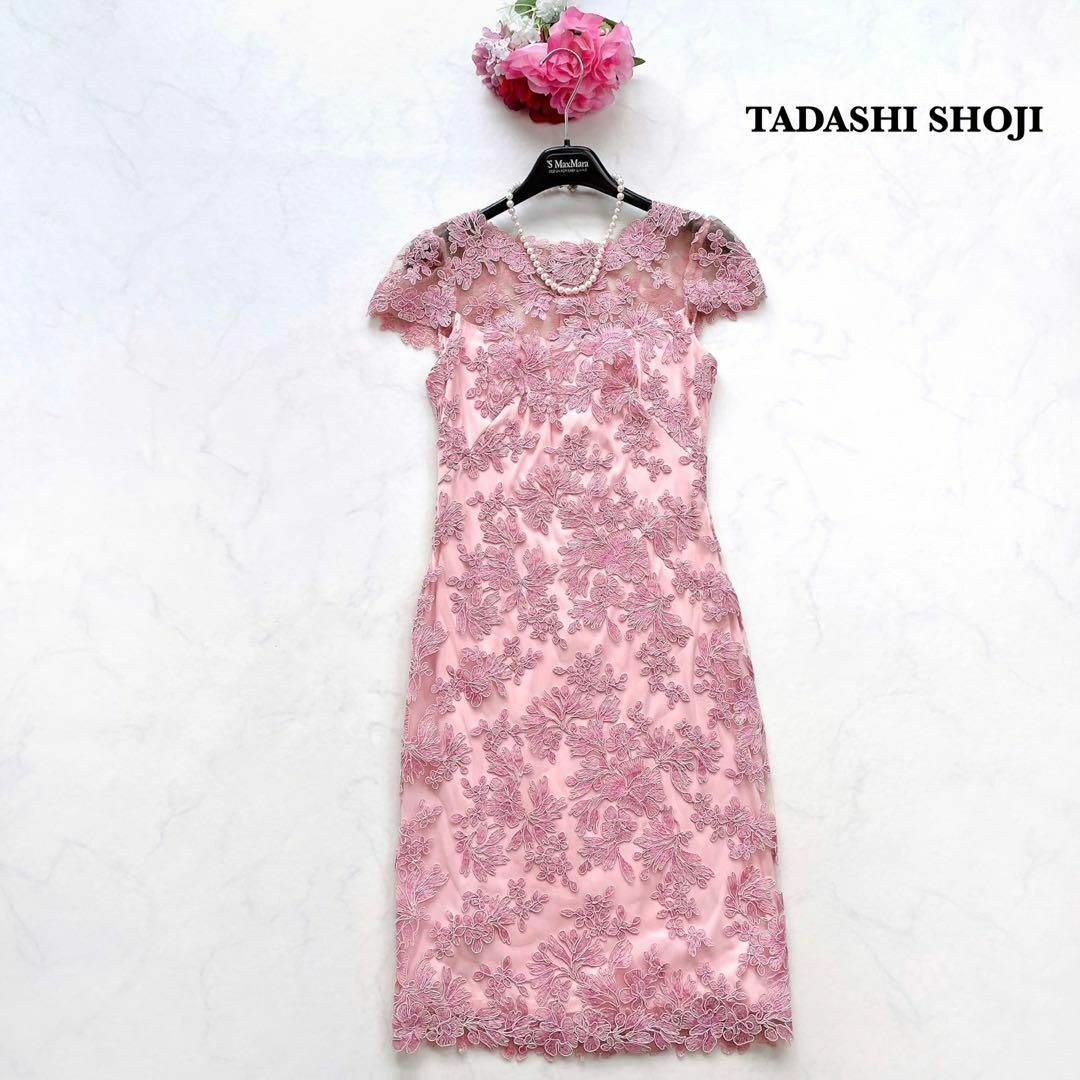 【TADASHI SHOJI】美シルエット＊花柄刺繍　ひざ丈ワンピース　０　S