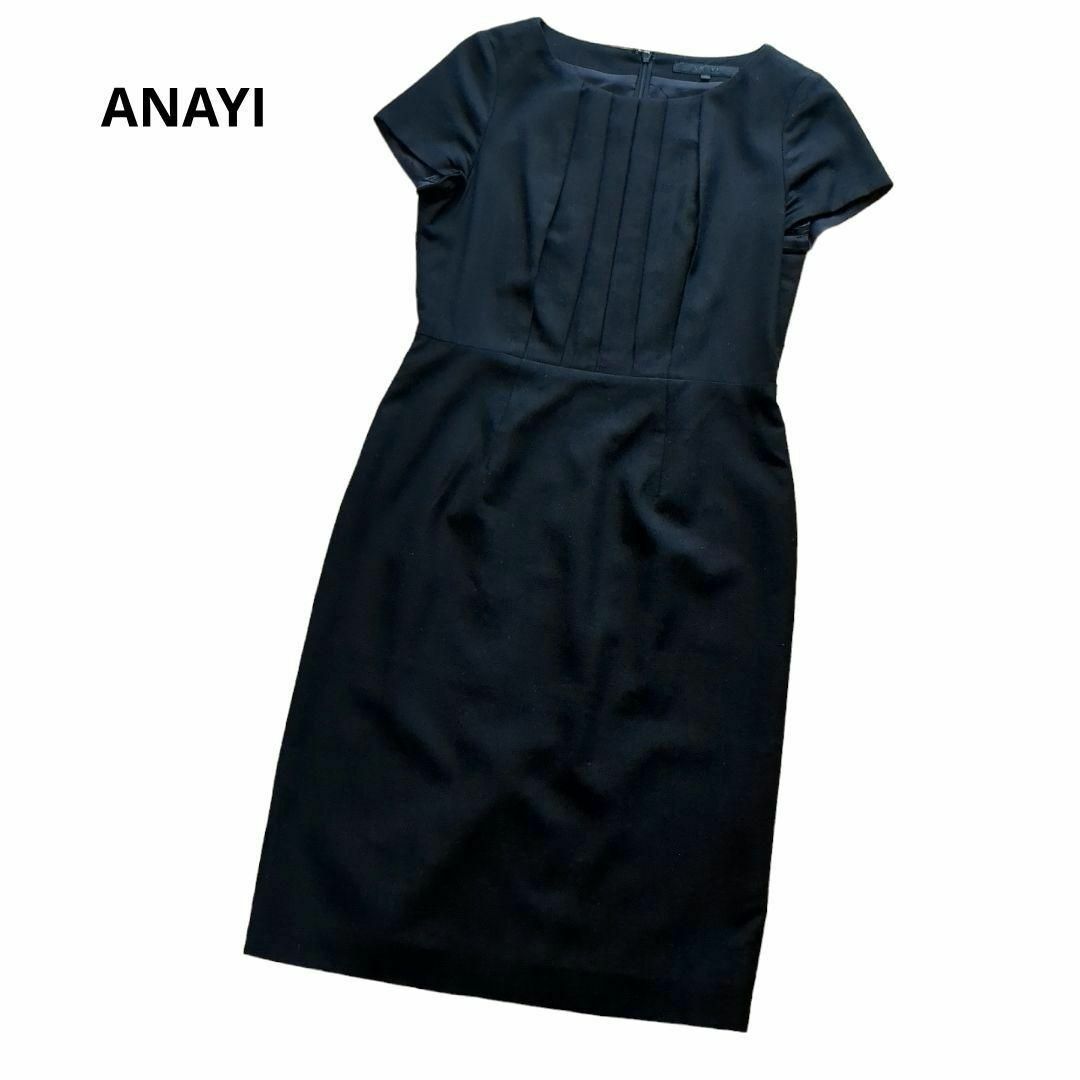 ANAYI ワンピース38 黒　美品