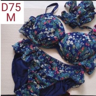 チュチュアンナ(tutuanna)の■商品未使用■ D75/M  下着上下セット ブラジャーショーツセット(ブラ&ショーツセット)