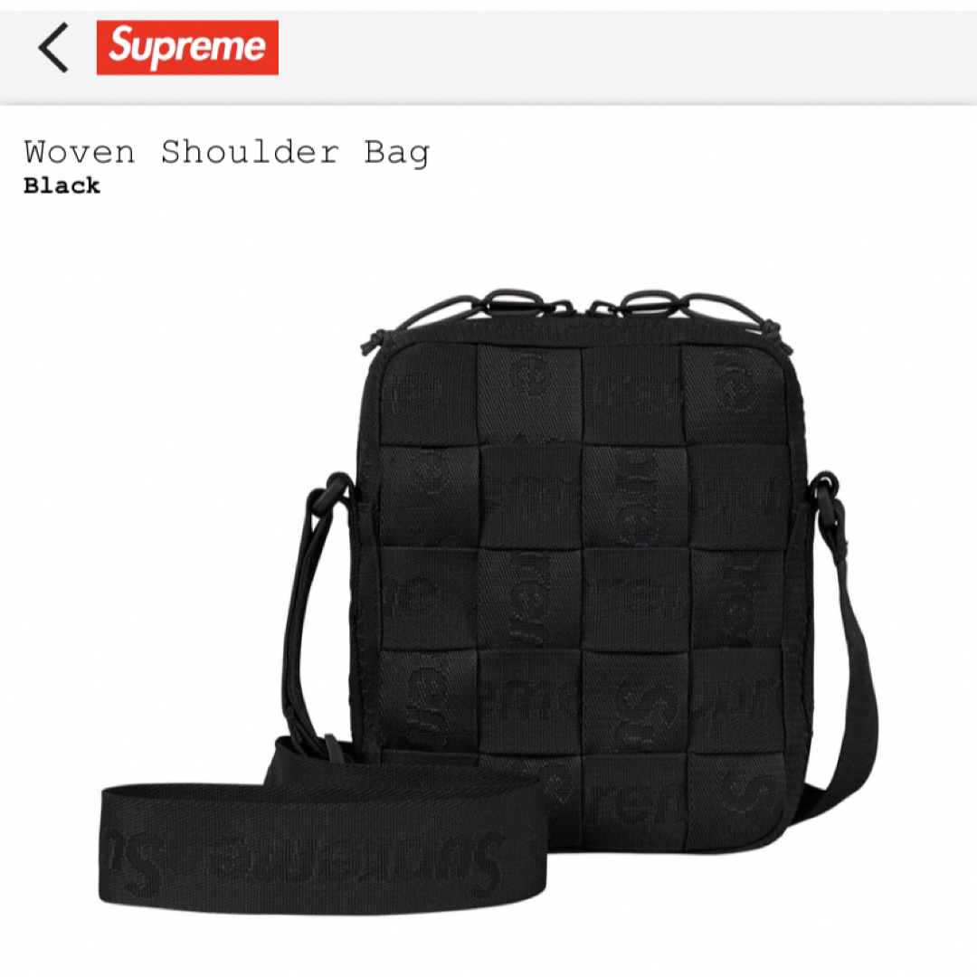 Supreme(シュプリーム)のSupreme Woven Shoulder Bag Black メンズのバッグ(ショルダーバッグ)の商品写真