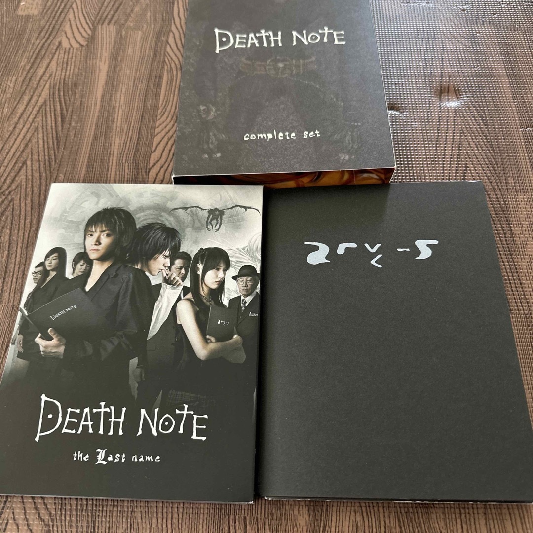 DEATH　NOTE　デスノート／DEATH　NOTE　デスノート　the　La