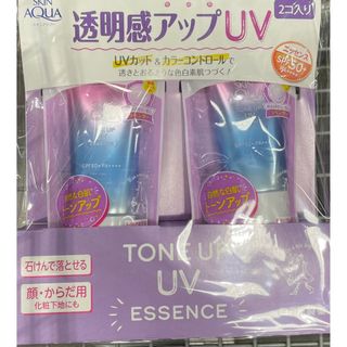 ロートセイヤク(ロート製薬)のスキンアクア UVカット・日焼け止め 80g 2つセット(日焼け止め/サンオイル)