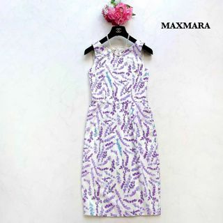 マックスマーラ(Max Mara)の【MAXMARA】最高級白タグ＊ひざ丈ワンピース　ラベンダー　花柄　ノースリーブ(ひざ丈ワンピース)