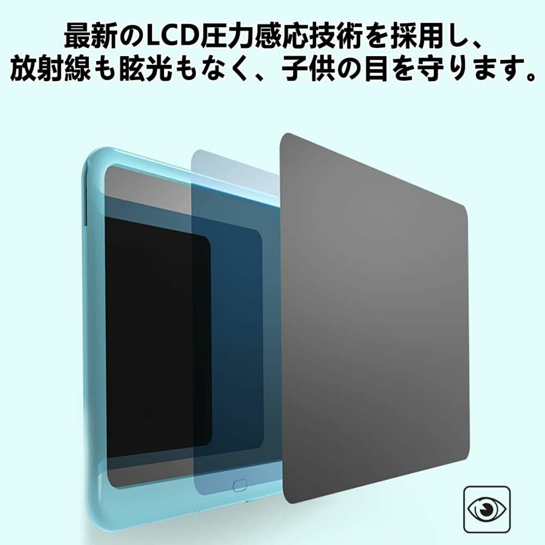 【色: ピンク】電子パッド 大画面モデル 15インチ デジタルメモ 消去ロック機 3