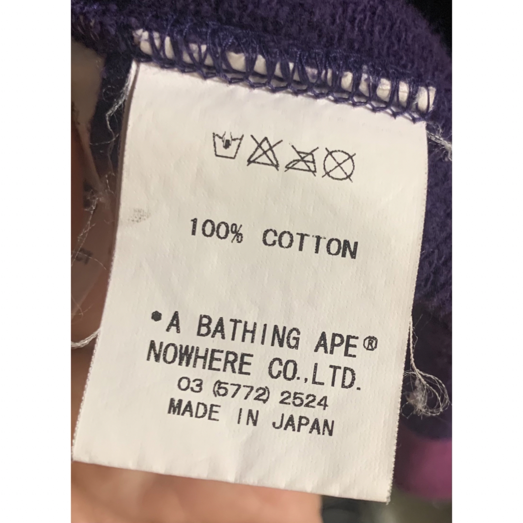 A BATHING APE(アベイシングエイプ)のA BATHING APE パーカー メンズのトップス(パーカー)の商品写真