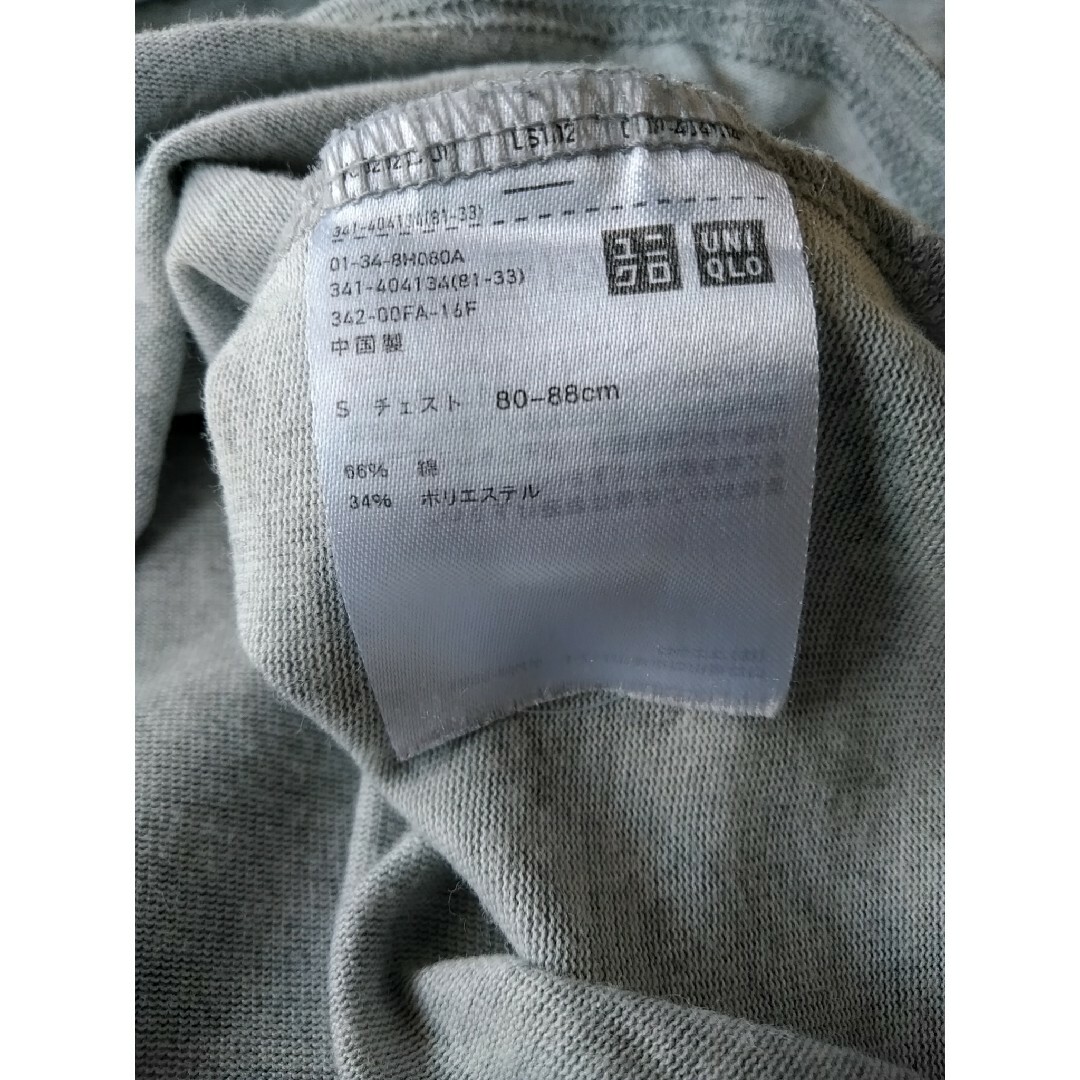 UNIQLO(ユニクロ)のUNIQLO❗VネックTシャツ2枚セット❗ メンズのトップス(Tシャツ/カットソー(七分/長袖))の商品写真