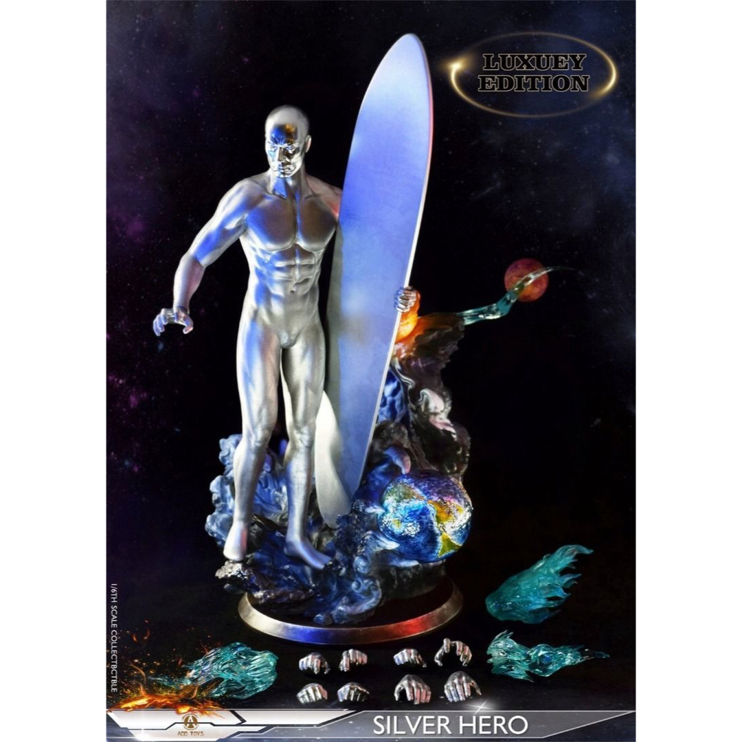 ADD TOYS AD05シルバーサーファー SILVER SURFER 1/6hulk