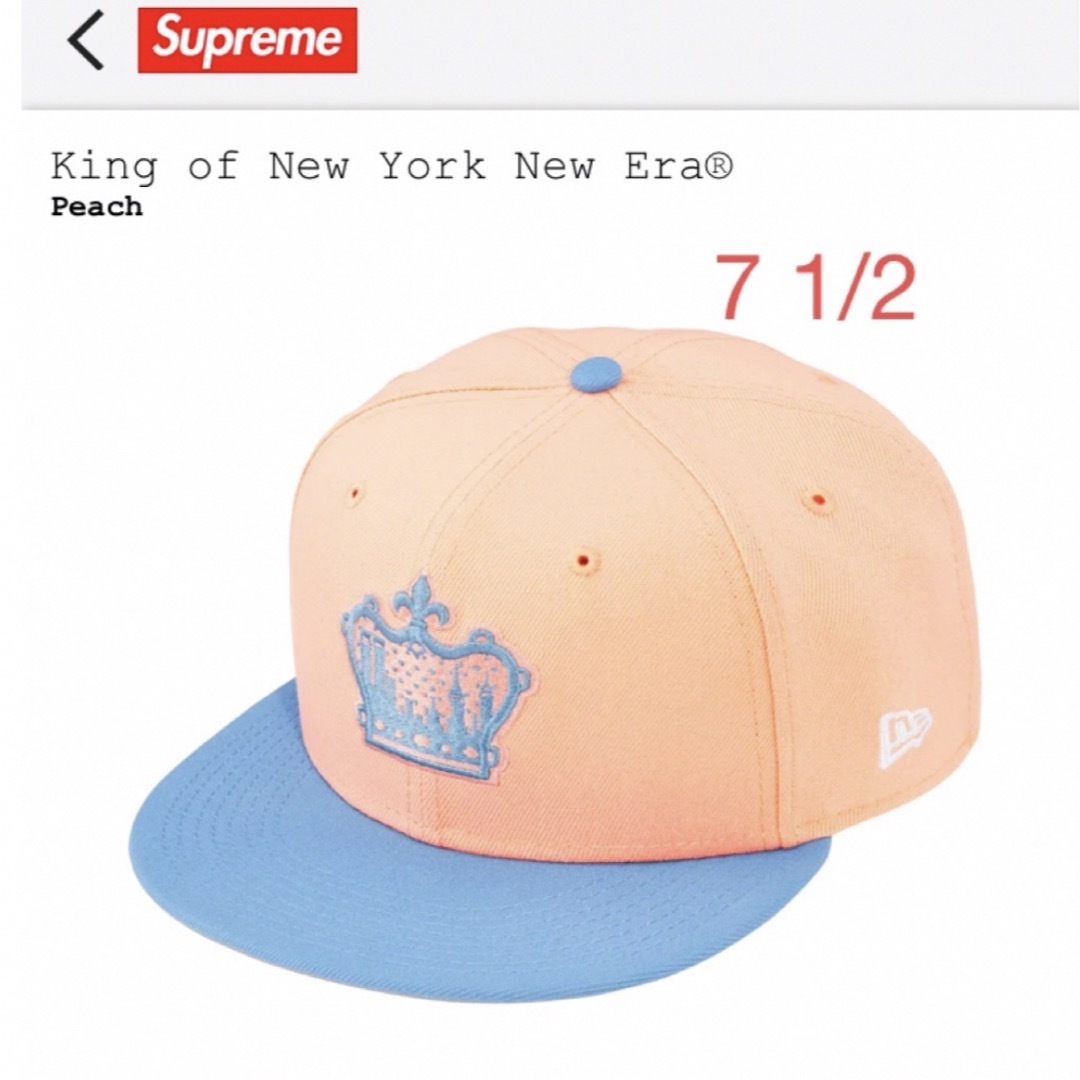 23SS Supreme King Of New York New Era712カラー