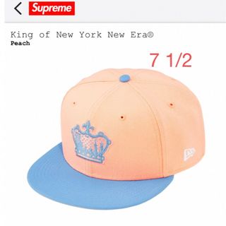 シュプリーム(Supreme)の23SS Supreme King Of New York New Era (キャップ)