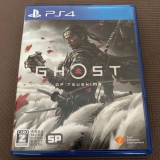 プレイステーション4(PlayStation4)のGhost of Tsushima  ゴースト オブ ツシマ PS4(家庭用ゲームソフト)