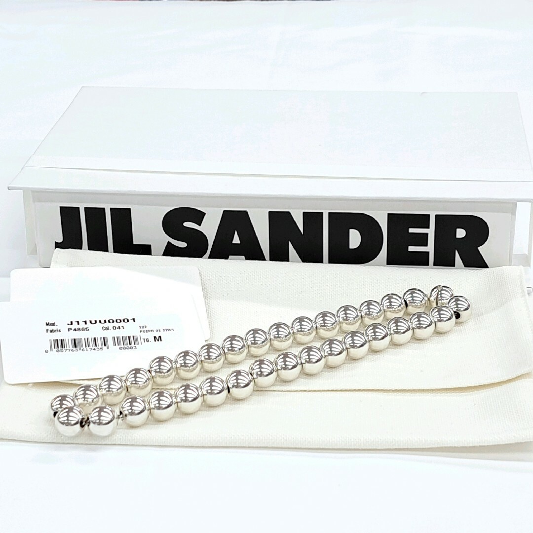 Jil Sander(ジルサンダー)のジルサンダー JIL SANDER Sphere スフィア ボールネックレス 箱 メンズのアクセサリー(ネックレス)の商品写真