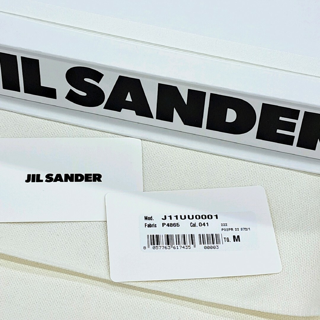 Jil Sander(ジルサンダー)のジルサンダー JIL SANDER Sphere スフィア ボールネックレス 箱 メンズのアクセサリー(ネックレス)の商品写真