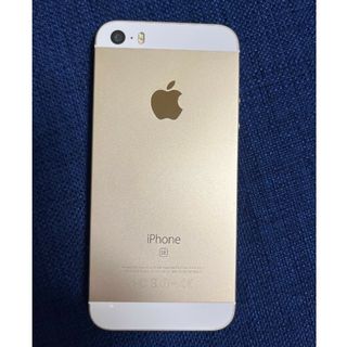 アイフォーン(iPhone)の[m様専用]iPhoneSE(第一世代)・SIMロックなし(スマートフォン本体)