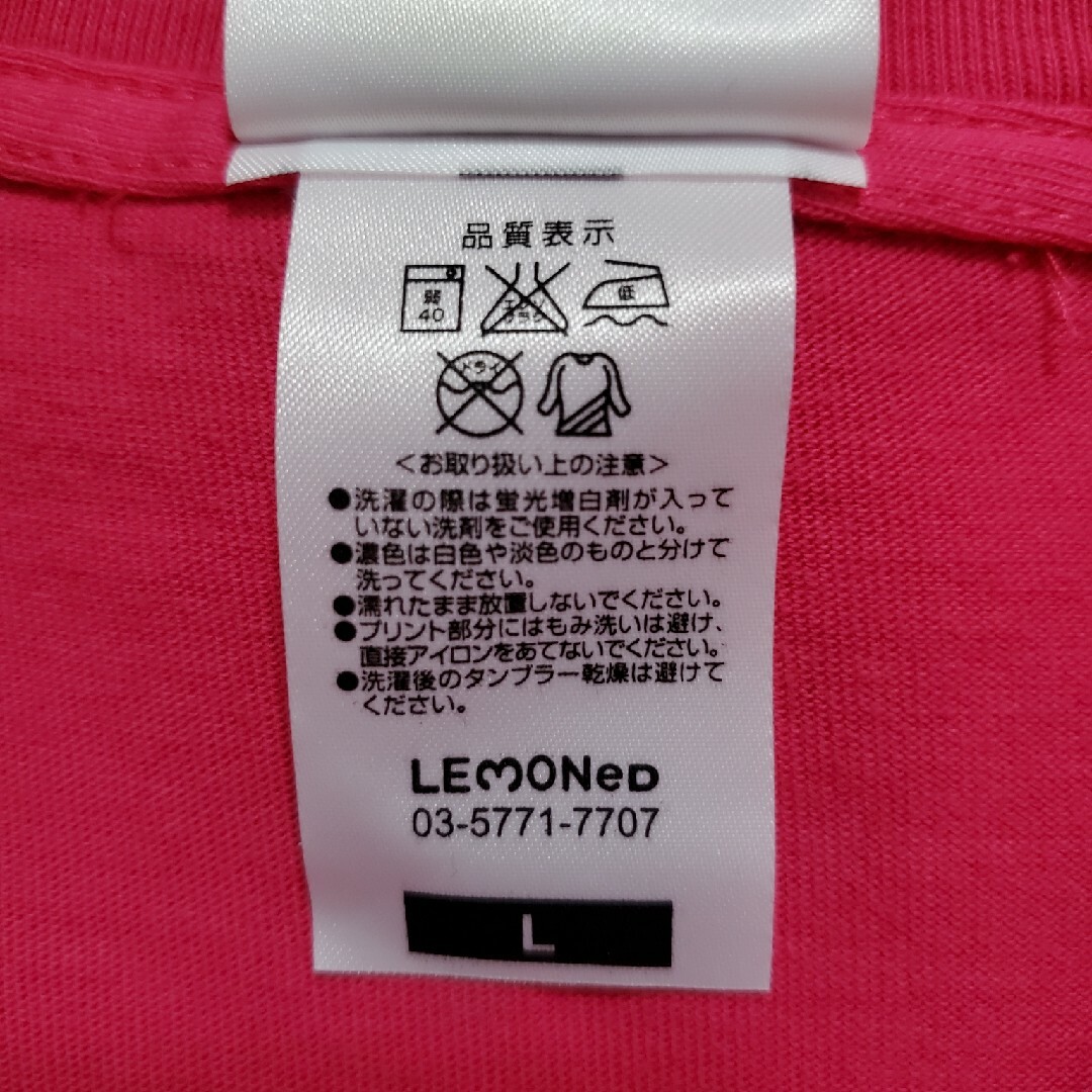 レモネード Tシャツ HIDE X-JAPAN メンズのトップス(Tシャツ/カットソー(半袖/袖なし))の商品写真