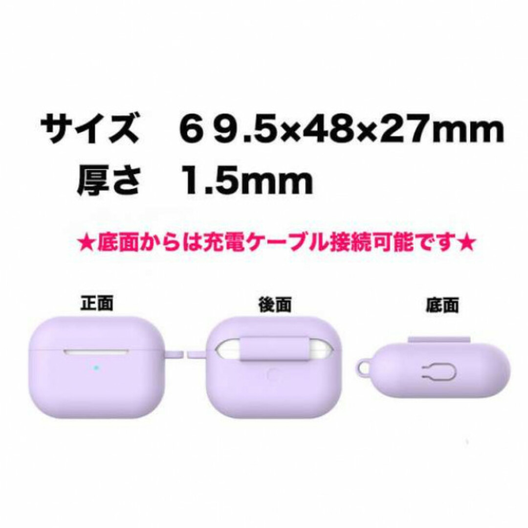 AirPods Pro シリコンケース グリーン 薄型 カラビナ ワイヤレス充電