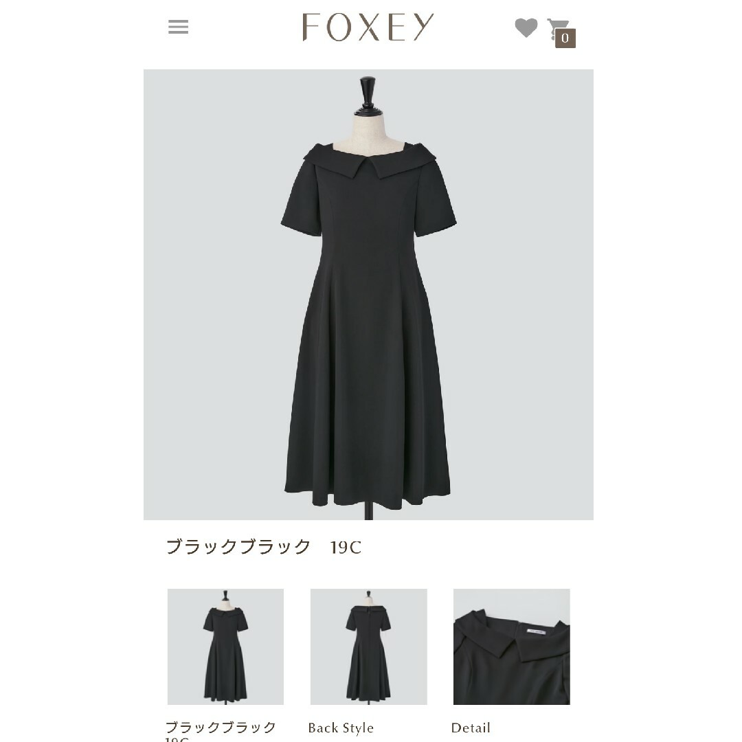 FOXEY(フォクシー)のフォクシー FOXEY 新作 新品タグつき 38サイズ レディースのワンピース(ひざ丈ワンピース)の商品写真