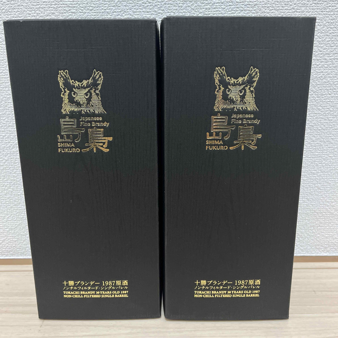 希少 島梟 1987 2本セット 希少 2本 島梟1987 原酒