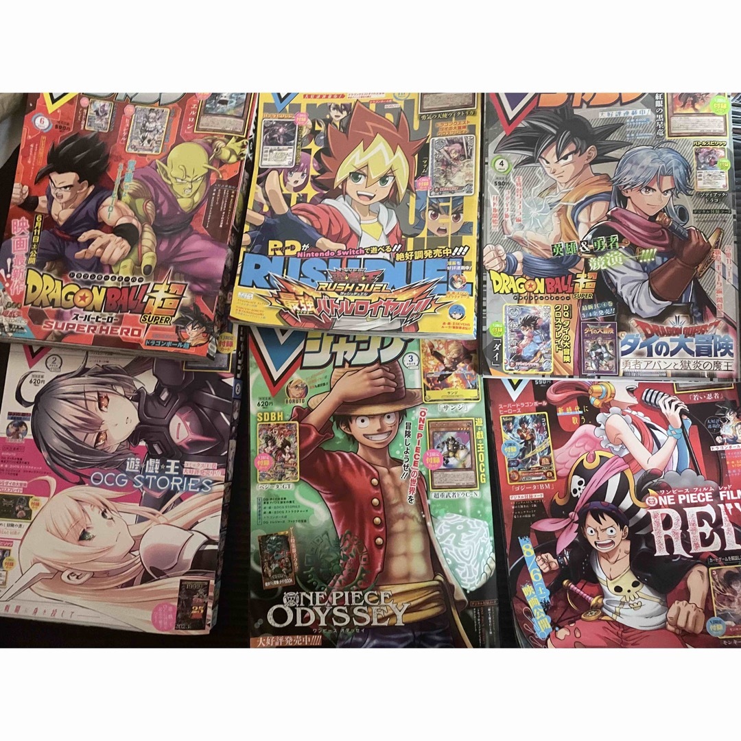 Vジャンプ まとめ売り 12冊 | フリマアプリ ラクマ