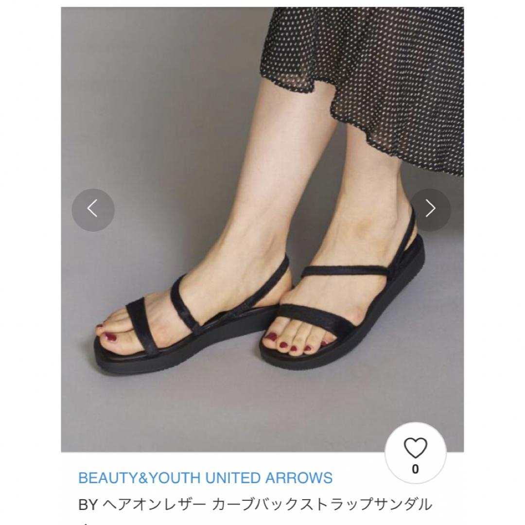 BEAUTY&YOUTH UNITED ARROWS(ビューティアンドユースユナイテッドアローズ)のBEAUTY&YOUTH UNITEDARROWS  バックストラップサンダル レディースの靴/シューズ(サンダル)の商品写真