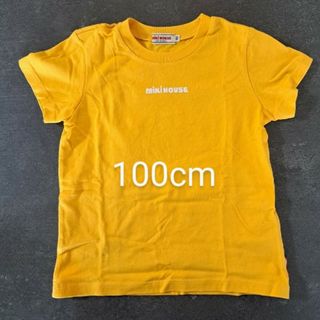 ミキハウス(mikihouse)のミキハウス　半袖　Tシャツ　イエロー　100cm(Tシャツ/カットソー)