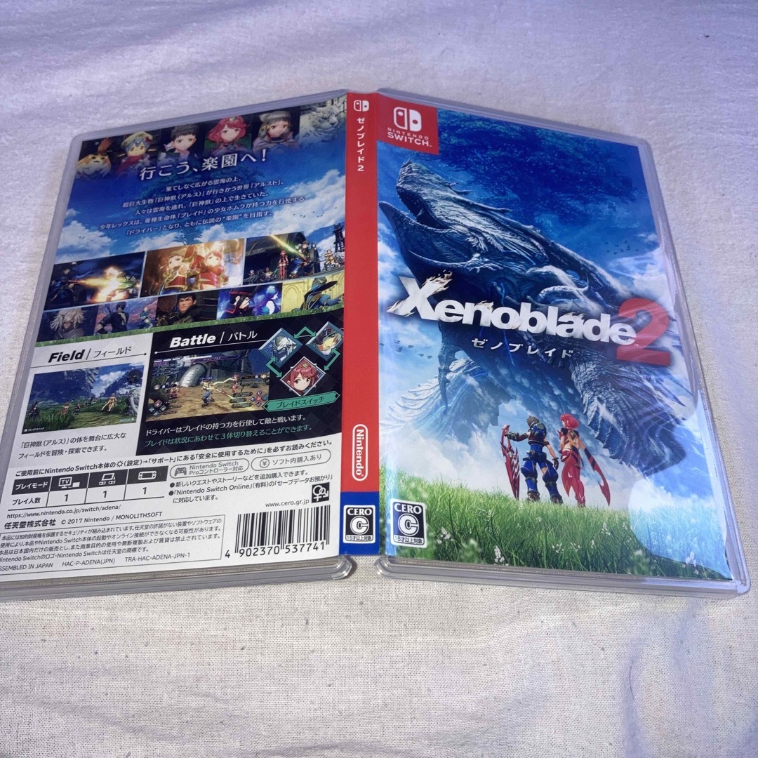 Xenoblade2（ゼノブレイド2） Switch 3