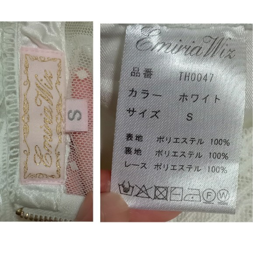 EmiriaWiz(エミリアウィズ)の⭐CREA様専用⭐ レディースのトップス(シャツ/ブラウス(長袖/七分))の商品写真