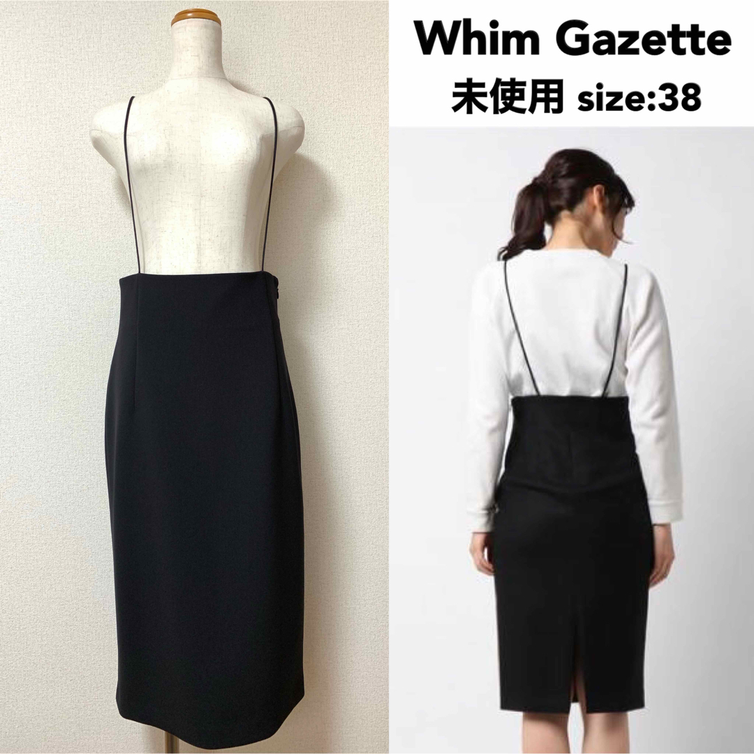 Whim Gazette サロペット タイトスカート ストレッチ 最も レディース