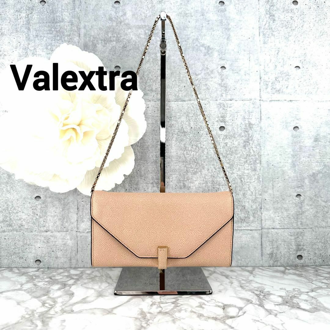 Valextra ヴァレクストラ イジィデ チェーンウォレット 財布-