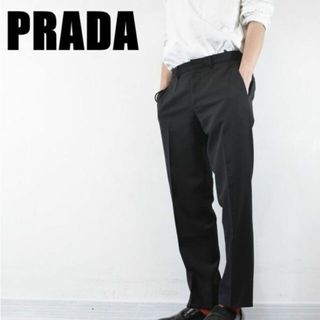 PRADA スラックス