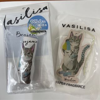 ヴァシリエヴァ(VASILIEVA)のVasilisa stick ヴァシリーサ & スーパーフレグランス(香水(女性用))