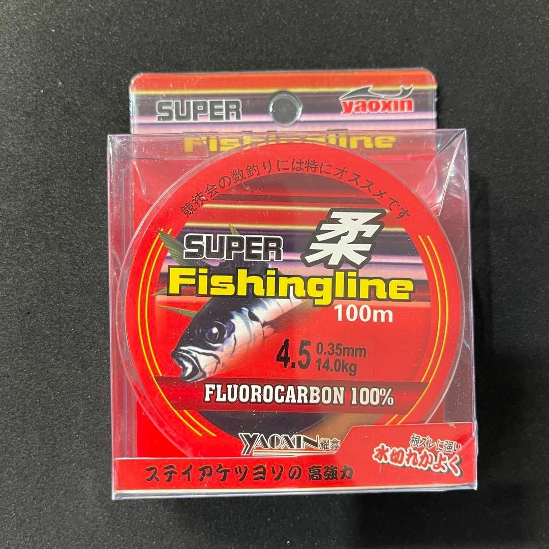 フロロカーボン4.5号 100メートル ハリス 道糸 ショックリーダー 釣り糸の通販 by 伊豆おかっぱり だいちゃん フロロカーボン 4.5号 100メートル ハリス 道糸 ショックリーダー 釣り糸