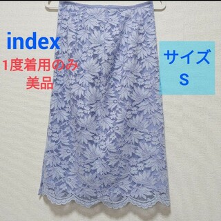 インデックス(INDEX)のindex インデックス レースタイトスカート(ひざ丈スカート)