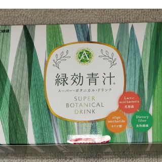 アサヒ緑健 緑効青汁 90袋(青汁/ケール加工食品)