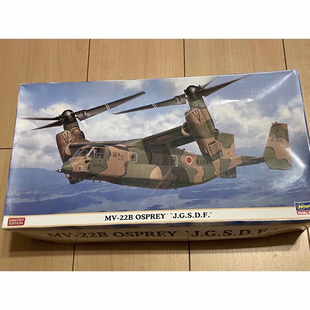 はせがわ(ハセガワ)のハセガワ　1/72 オスプレイ  陸上自衛隊　限定品 エンタメ/ホビーのおもちゃ/ぬいぐるみ(模型/プラモデル)の商品写真