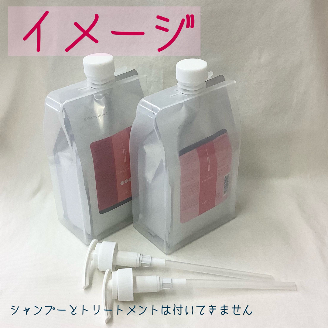 【新品】1000mlの業務用　スライドケーススタンド＆ポンプ　2個set インテリア/住まい/日用品の日用品/生活雑貨/旅行(タオル/バス用品)の商品写真