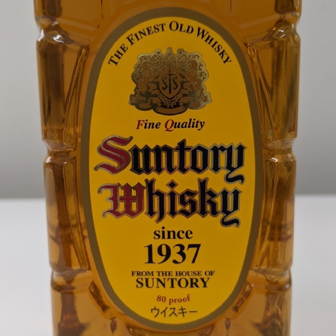 未開栓★SUNTORY サントリー白州、サントリー角瓶