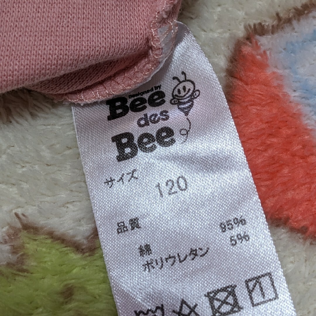 Bee(ビー)の韓国子供服Bee　120センチ　ノースリーブ　ピンク キッズ/ベビー/マタニティのキッズ服女の子用(90cm~)(Tシャツ/カットソー)の商品写真