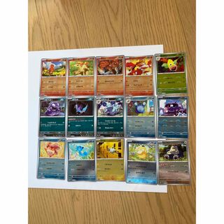 ポケモンカード151 ミラー　まとめ売り15枚(シングルカード)