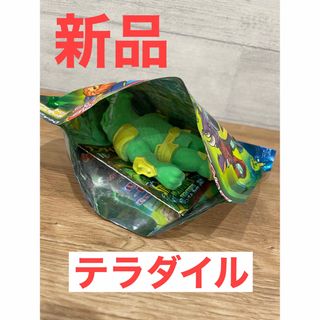 新品未使用　ストレッチーズミュータント　ファイターズ　テラダイル(キャラクターグッズ)