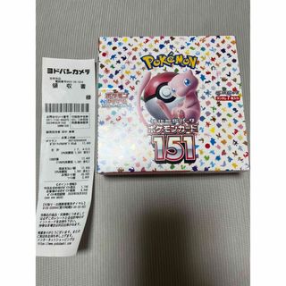 ポケモン(ポケモン)のポケモンカード151     1box(Box/デッキ/パック)