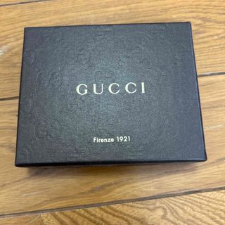 グッチ(Gucci)のGUCCI  空箱(ショップ袋)