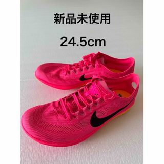 ナイキ(NIKE)のナイキ ズームXドラゴンフライ 24.5cm(陸上競技)