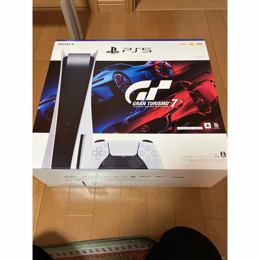 【新品・未使用品】PlayStation5 グランツーリスモ7同梱版　PS5本体 1