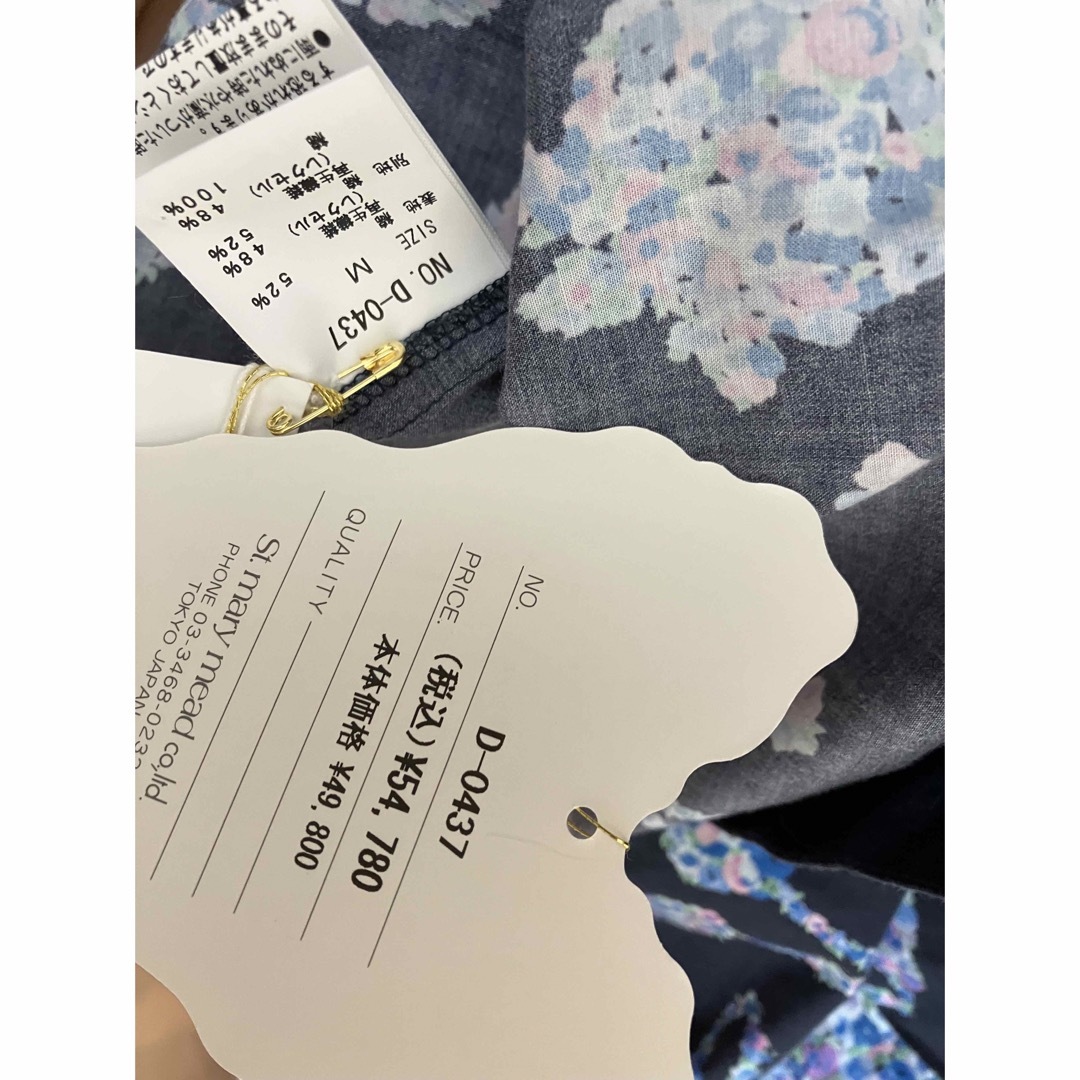 ジェーンマープル 54,780円 セーラーカラー マリン ワンピース