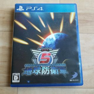 地球防衛軍5　PS4　ソフト　プレステ(家庭用ゲームソフト)